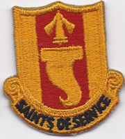 1950's- 1960's 748th Maintenance Battalion Pocket Patch