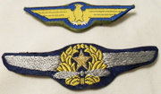 Japanese Army Aviation Pilot & Recon Wing Patch Set