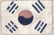 South Korean Multi-Piece Construction Flag Patch