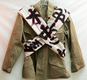 WWII Japanese Sennabarri Battle Sashes & Tropical weigth Tunic