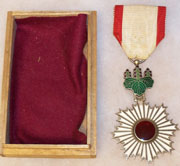 Japanese Order Of Rising Sun 5th Class Medal