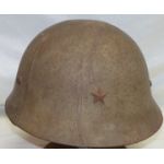 WWII Japanese Army Issue Helmet With Odd Factory Repairs