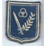 Early ARVN School Patch SVN