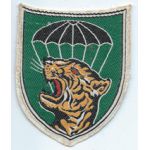 Mobile Strike Force / Mike Force Command Patch Vietnam