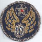 Hand Sewn Bullion 8th Air Force Premium Quality Reproduction WW2 US Patch 