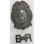 Education & Recreational Service Cap And Collar Badge
