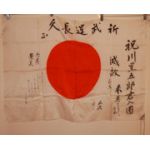 WWII Identified & Signed Japanese Kill British And Americans Silk Flag
