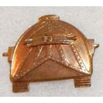 Armor First Type Officers Collar Device