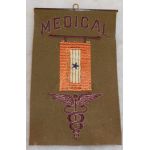 Medical Corps Son In Service Wall Hanger / Flag