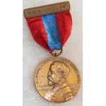 Sampson Medal Named To A Sailor On The USS Oregon