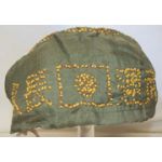 WWII Japanese Army Sennabarri / 1000 Stitch Hat