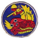 ASMIC WWII-Occupation Period Army Air Forces Aviation Engineers Patch