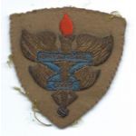 ASMIC WWI Education Corps Theatre Made Bullion Patch