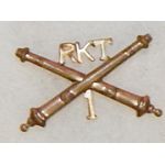 WWII-1950's 1st Rocket Artillery Officers Collar Device.