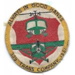 339th Transportation Company Silk Woven Pocket Patch Vietnam