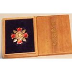 Japanese Cased Wound Badge.
