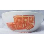 WWII 1930's Japanese Home Front Rice Bowl With Armored Car & Bi-Planes Graphics