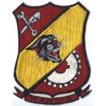 MAMS-11 Japanese Made Squadron Patch