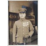 WWII Japanese Army Officer Photo