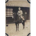WWII Japanese Army Mounted Soldier Photo