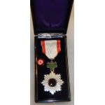 Japanese Order Of The Sacred Treasure 5th Class Medal.