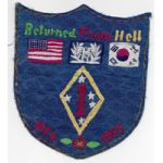 1st Marine Division Korea Tour Back Patch