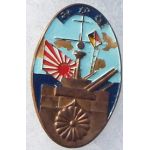 WWII Japanese Ship MIkasa veteran's Vistitors Badge