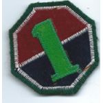 Republic Of Korea / South Korean Army 1st Army Patch