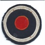 Republic Of Korea / South Korean Army 2nd Division Patch