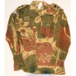 Rhodesian Army Special Air Service Lt Colonel's Camo Shirt