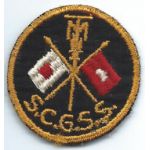 WWII Signal Corps General Signal School MIT / Massachusetts Institue Of Technology Cap Patch