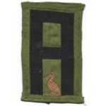 WWI 1st Army Railway Artillery Reserve Liberty Loan Patch