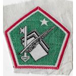 South Vietnamese Army Procurement Directorate Patch