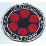 Vietnam US Air Force AC47 Spooky 100 Missions Squadron Patch