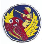 ASMIC WWII - Occupation Period Aviation Engineers Japanese Raw Silk Patch