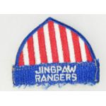 ASMIC Rare WWII Jingpaw Ranger Patch