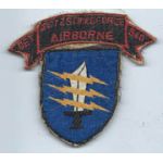 Vietnam Detachment B40 1st Platoon Mike Force Silk Woven Patch Set