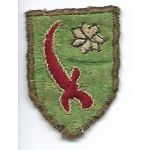 WWII Persian Gulf Command Small Size Theatre Made Patch