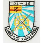 Advisor To South Vietnamese Navy Assault Riverine Force 24th & 39th Combined Assault Group Patch