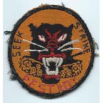 WWII Customized Tank Destroyer Forces Patch