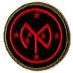 WWII 27th Division Patch