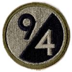 WWII 94th Division Patch.