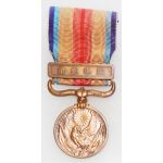 Japanese China Incident Medal