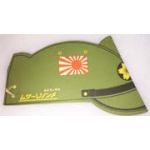 WWII Japanese Army Field Cap Home Front Paper Hat