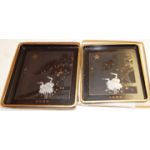 WWII Japanese 1st Infantry Regiment New Old Stock Double Sake Tray Set