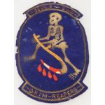 Korean War 13th Bomb Squadron Japanese Made Bullion Large Size Squadron Patch