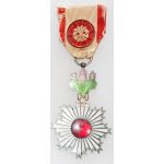 Japanese Order Of The Rising Sun 6th Class Medal