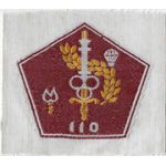 South Vietnamese Army / ARVN 110th Airborne Quartermaster Directorate Patch