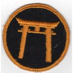 Ryukus Command Patch