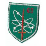 South Vietnamese Army 65th Signal Battalion Patch